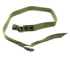 Ремень оружейный купить оптом